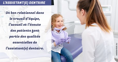 https://dr-sadoul-frederic.chirurgiens-dentistes.fr/L'assistante dentaire 2